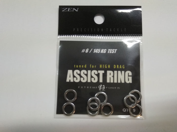 Zen Zagan Assist Ring #6