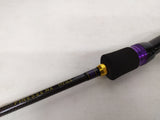 Daiwa Finesse MX Ultralight Spinning Rod (3 models)