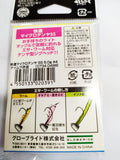 Daiwa Micro Tenya SS (3-5g)