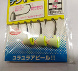 Daiwa Micro Tenya SS (3-5g)