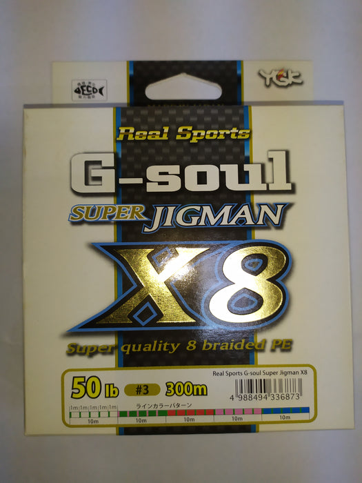 YGK G-Soul Super Jigman X8 Braided Line 300m Multi-Colour