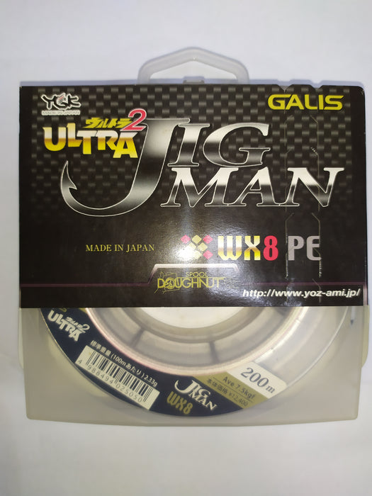 YGK Ultra Jigman WX8 Braided Line 200m Multi-Colour PE #0.8-#4