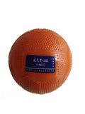 Medicine Ball Rubber (1 to 2kg)