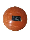 Medicine Ball Rubber (1 to 2kg)