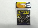 Rod Ford X-Forge Heavy Wire Split Ring