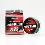 Varivas Avani Jigging 10x10 Max Power Braided Line 300m (PE 1 - 2)