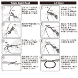 Dai-ichiseiko Picker Knot Tool